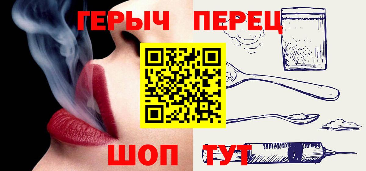 Канабис  Экстази  Меф кристаллы  Гашиш  Бошки Шишки  Вход с VPN  КОКАИН  Менделеевск  МДМА 