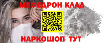 ГАЛЛЮЦИНОГЕННЫЕ ГРИБЫ Заводоуковск