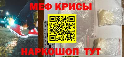 ГАЛЛЮЦИНОГЕННЫЕ ГРИБЫ Заводоуковск