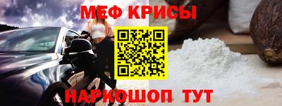 ГАЛЛЮЦИНОГЕННЫЕ ГРИБЫ Заводоуковск