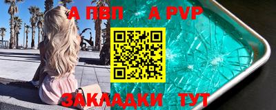 ГАЛЛЮЦИНОГЕННЫЕ ГРИБЫ Заводоуковск