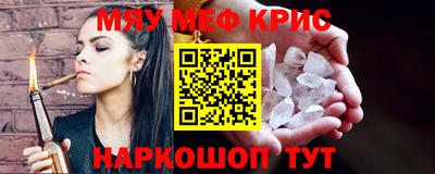 ГАЛЛЮЦИНОГЕННЫЕ ГРИБЫ Заводоуковск
