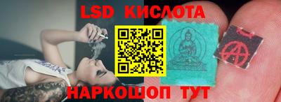 а пвп мука Жуковский