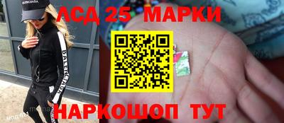 мефедрон мука Заволжье