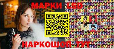 мефедрон мука Заволжье