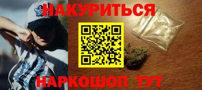 а пвп мука Жуковский