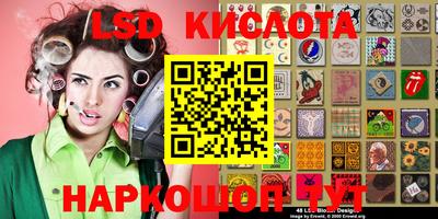 а пвп мука Жуковский