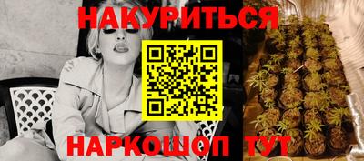 а пвп мука Жуковский