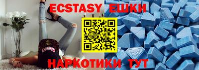 а пвп мука Жуковский
