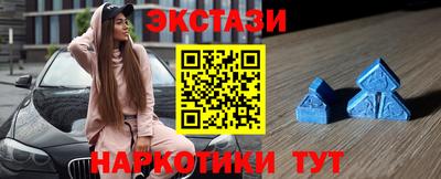 а пвп мука Жуковский