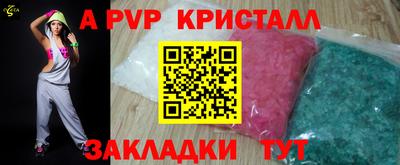 ГАЛЛЮЦИНОГЕННЫЕ ГРИБЫ Заводоуковск