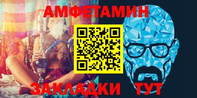а пвп мука Жуковский