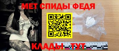 а пвп мука Жуковский