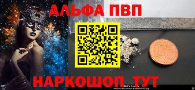 ГАЛЛЮЦИНОГЕННЫЕ ГРИБЫ Заводоуковск