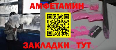 а пвп мука Жуковский