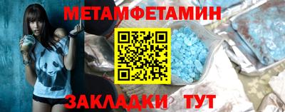 ГАЛЛЮЦИНОГЕННЫЕ ГРИБЫ Заводоуковск
