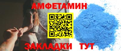 ГАЛЛЮЦИНОГЕННЫЕ ГРИБЫ Заводоуковск