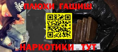 а пвп мука Жуковский