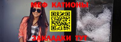 а пвп мука Жуковский