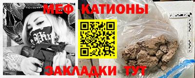 ГАЛЛЮЦИНОГЕННЫЕ ГРИБЫ Заводоуковск